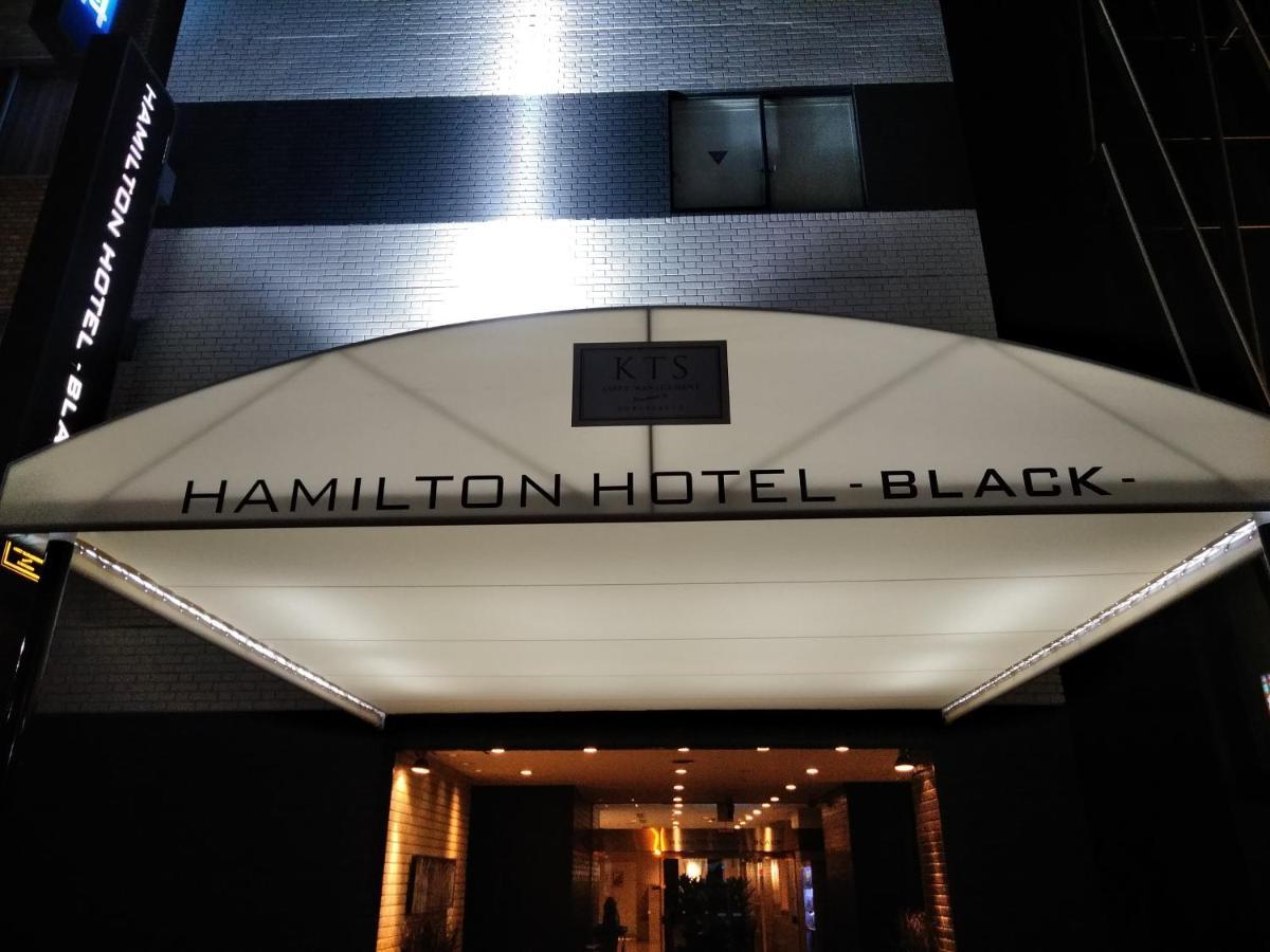 Hamilton Hotel Black Nagoia Exterior foto